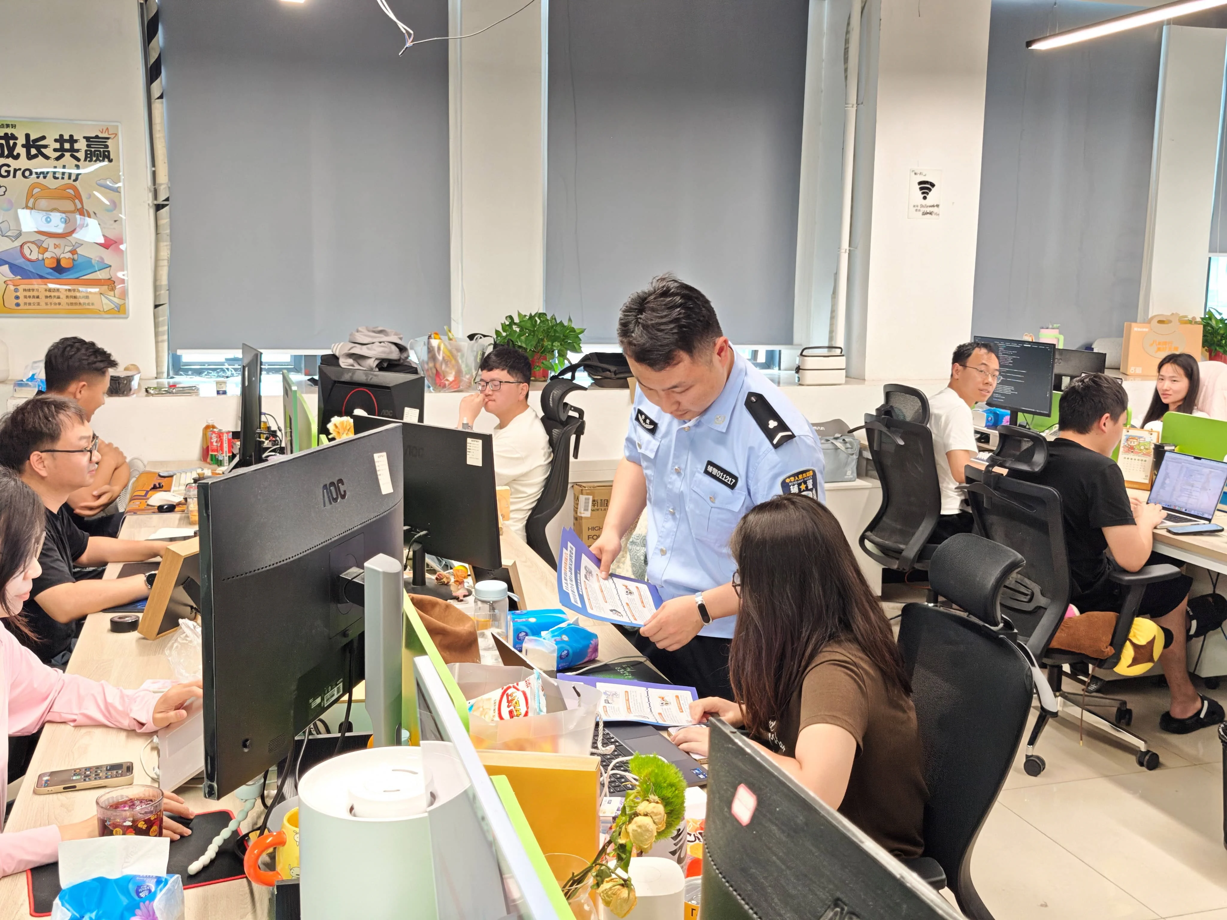 抵制网络谣言 共筑防范防火墙宣讲活动